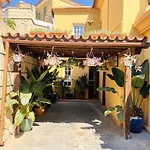 빌라 Villa Chayofa